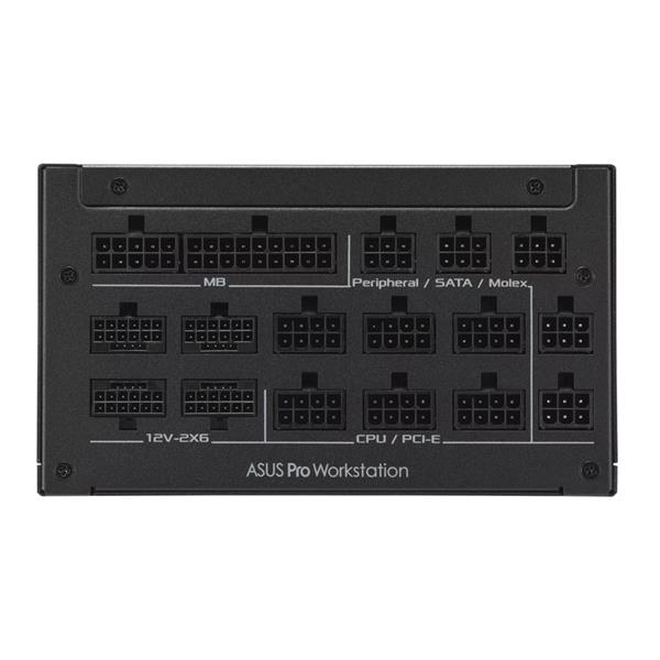 ASUS Pro WS 2200W Platinum, retail