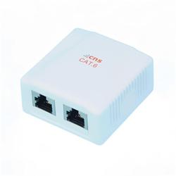 CNS Zásuvka Basic FTP 2 port, Cat5E na om. biela