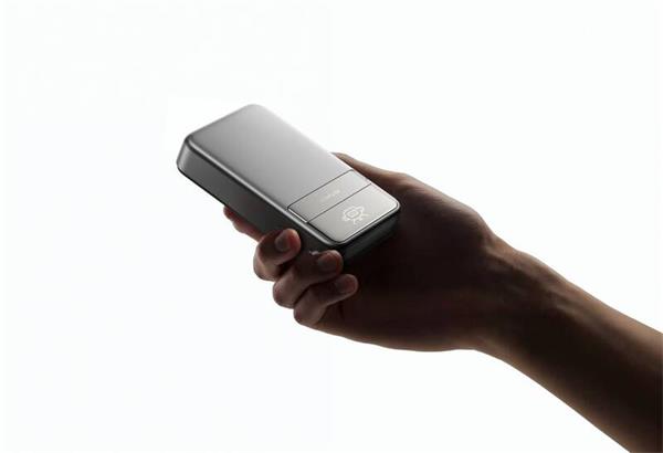 EcoFlow RAPID Magnetická Power Banka (10000mAh) - strieborná