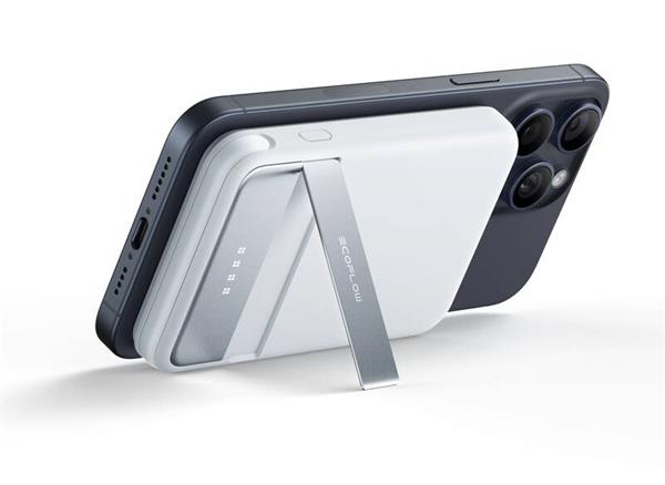 EcoFlow RAPID Magnetická Power Banka (5000mAh) - svetlomodrá