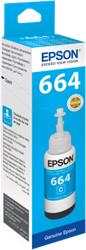 Epson atrament L100/L200/L300/L400/L500/L600/L1300/L1455 Cyan ink container 70ml