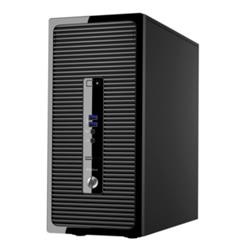 HP ProDesk 490 G3 MT, i3-6100, IntelHD, 4GB, 500GB, DVDRW, CR, KLV+MYS, W10Pro-W7Pro, 1y
