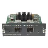 HPE 5500/5120 2-port 10GbE SFP+ Module