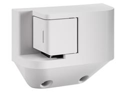 KYOCERA MS-5100B poloautomatická zošívačka, až 20 listov 1 pozícia zošívania, v základe 1500 sponiek