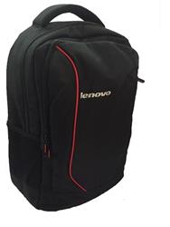 Lenovo 15,6" Backpack B3055