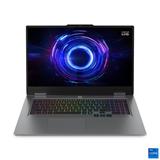 Lenovo IP LOQ 17IRX10, i5-13450HX, 17.3˝ 1920 x 1080 FHD, RTX 5050/8GB, 24GB, SSD 1TB, W11H, šedý, 2y CI