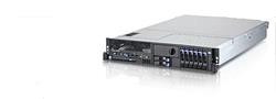 Lenovo Server x3650 M5, Xeon 10C E5-2650v3 105W 2.3GHz/2133MHz/25MB, 1x16GB, O/Bay HS 2.5in SAS/SATA, SR M5210, 750W p/