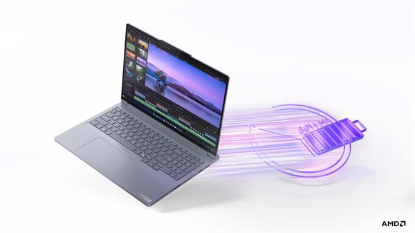 Lenovo ThinkBook 16p G6, Ryzen 9 8940HX, 16.0˝ 2560x1600, RTX 5060/8GB, 64GB, SSD 1TB, W11Pro, 500N, matný, 3y OS bez AC