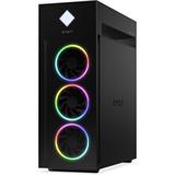 OMEN by HP 45L GT22-3593nc, Ultra9 285K, RTX 5090/32GB, 64GB, SSD 2TB, W11H, 3-3-0, black