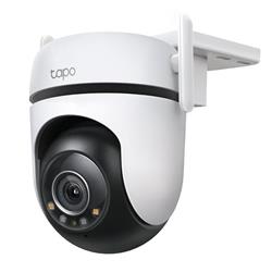 Outdoor Pan/Tilt Security Wi-Fi Camera SPEC: 2K QHD (2560x1440), 2.4 GHz, 2T2R, 2 × External Antennas, 1 × Ethernet Por