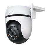 Outdoor Pan/Tilt Security Wi-Fi Camera SPEC: 2K QHD (2560x1440), 2.4 GHz, 2T2R, 2 × External Antennas, 1 × Ethernet Port