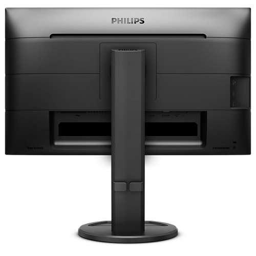 Philips 241B8QJEB/00 23.8" IPS LED 1920x1080 20 000 000:1 5ms 250cd HDMI DP DVI USB repro PIVOT cierny