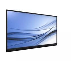 Philips 75BDL3151T/00 75", IPS 10 bit, D-LED, 3840x2160, 490cd/m2, 500.000:1, 16/7