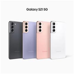 Samsung Galaxy S21 5G DUOS, 128GB, biely