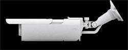 Ubiquiti AIRCAM 1MPixel IP kamera (H.264)