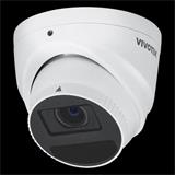 VIVOTEK Venkovní IP kamera 5Mpix turret, 111-32,2°, Smart IR 30m, analýza člověk/vozidlo, zóny